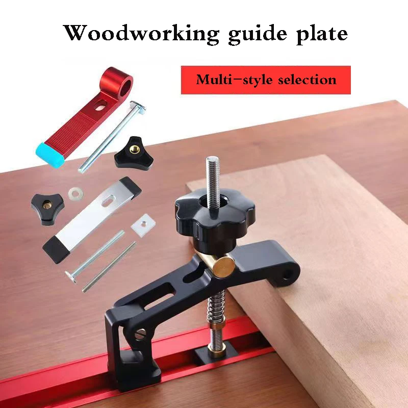 

Hardware Fittings Woodworking Press Plate Chute Press Block Adjustable Quick Positioner Positioning Clamp Aluminum Alloy