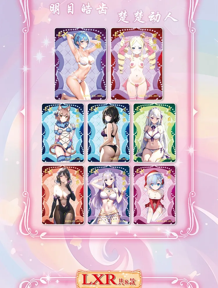 Новая история богини для девочек вечерние волны 6 сексуальные SSP коллекционные