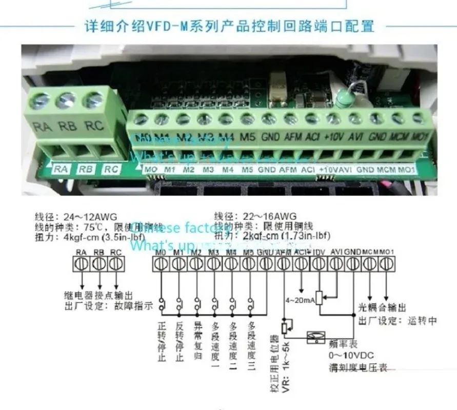 Фото Преобразователь частоты VFD-M трехфазный 1.5-22 кВт 3.7-5. 5 кВт двигатель для фрезерного станка с регулятором скорости, для водяного насоса, для гравировки №4