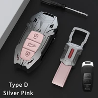 zinc alloy car key case cover metal leather keychain for audi a4l a6l q5l q2 a5 q7 q3 q7 a3 a6 a8 a4 q5 a7 auto shell protector