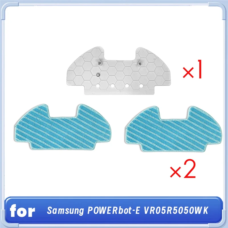 

-ABLP для Samsung Powerbot-E VR05R5050WK основные детали для пылесоса, держатель для швабры с аксессуарами для коврика для мыши