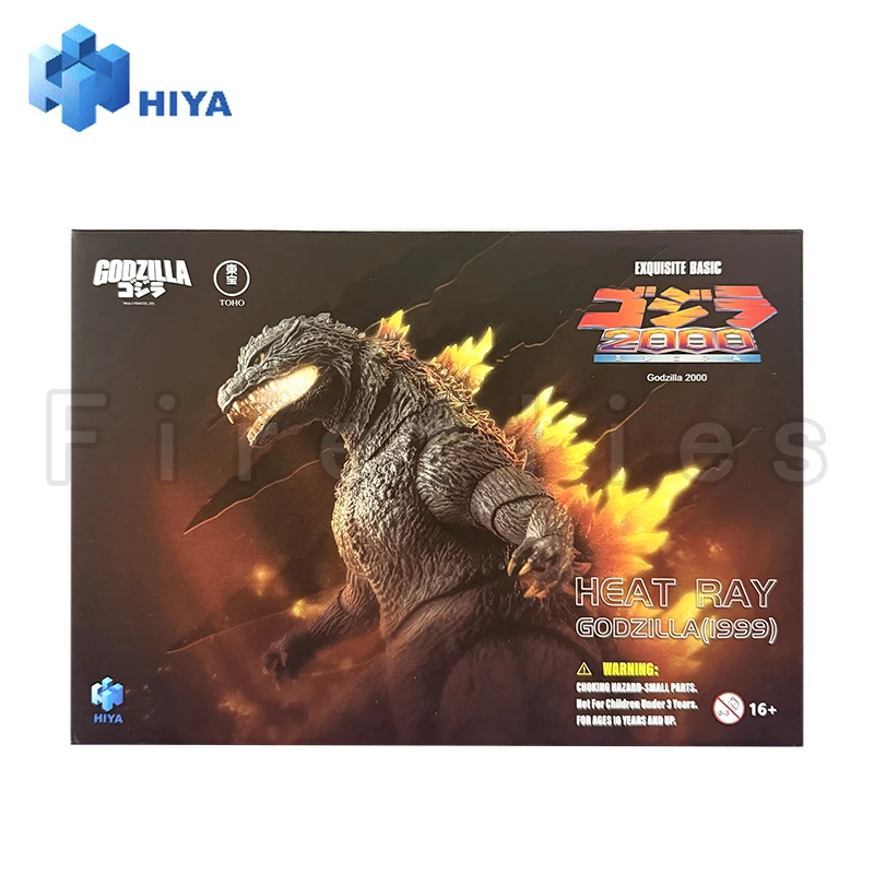 Фото Фигурка HIYA 18 см: Изысканная базовая серия, Годзилла 2000 HeatRay, коллекционная аниме-модель, игрушка №5