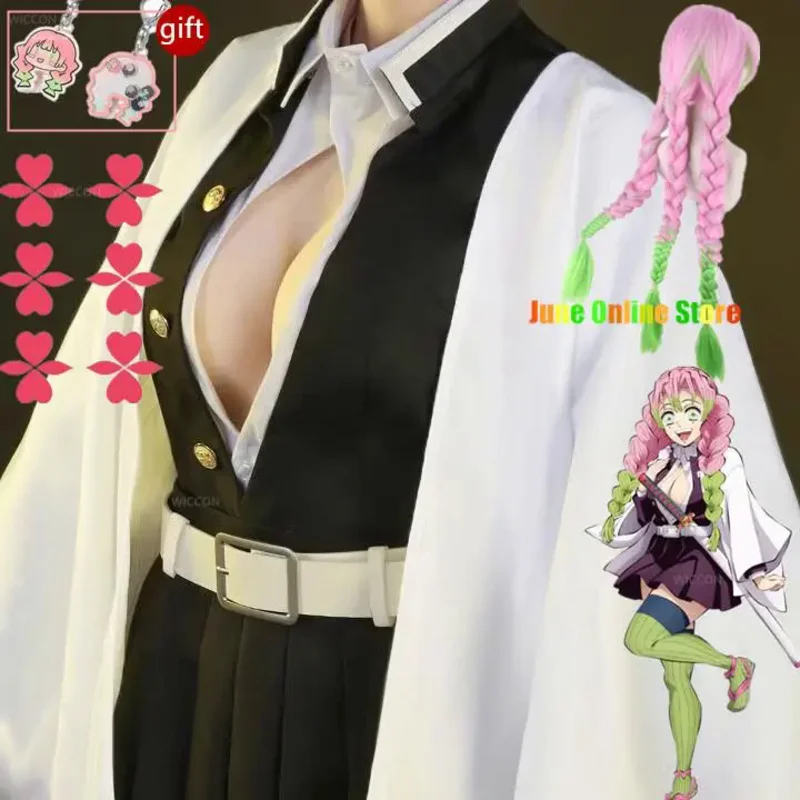 

Anime Demon Slayer Kimetsu No Yaiba Kimono Kanroji Mitsuri Cosplay Costume Kisatsutai Sexy Clothes Women Halloween Costume wig