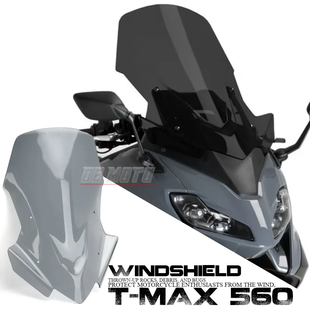 Аксессуары для мотоциклов YAMAHA TMAX560 TMAX 560 T-MAXA560 T-max 2022 2023 2024 защитный экран