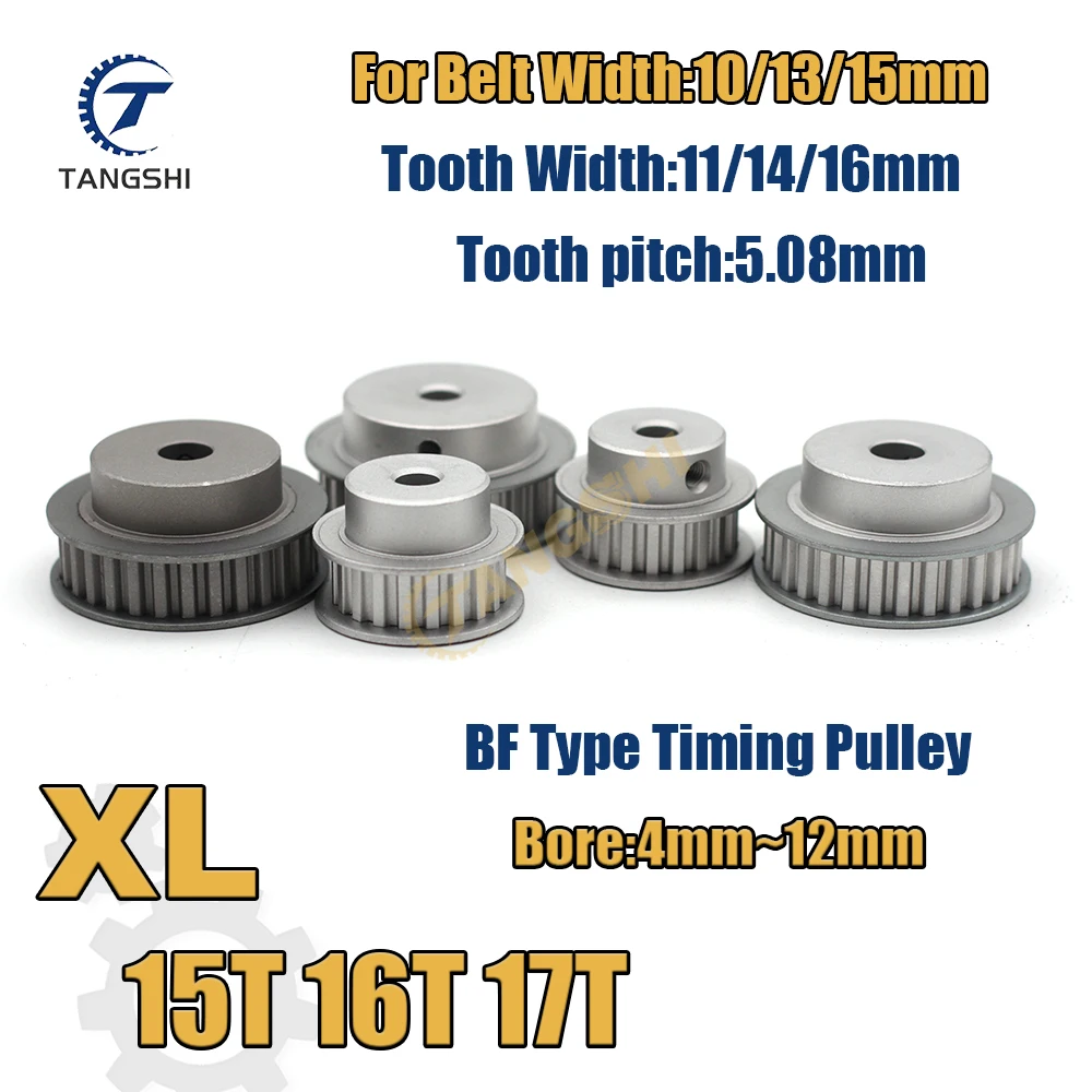 XL 15 зубьев 16 17 синхронный шкив ГРМ диаметр от 4 мм до 12 для ширины 10/13/15 ремень 15T 16T