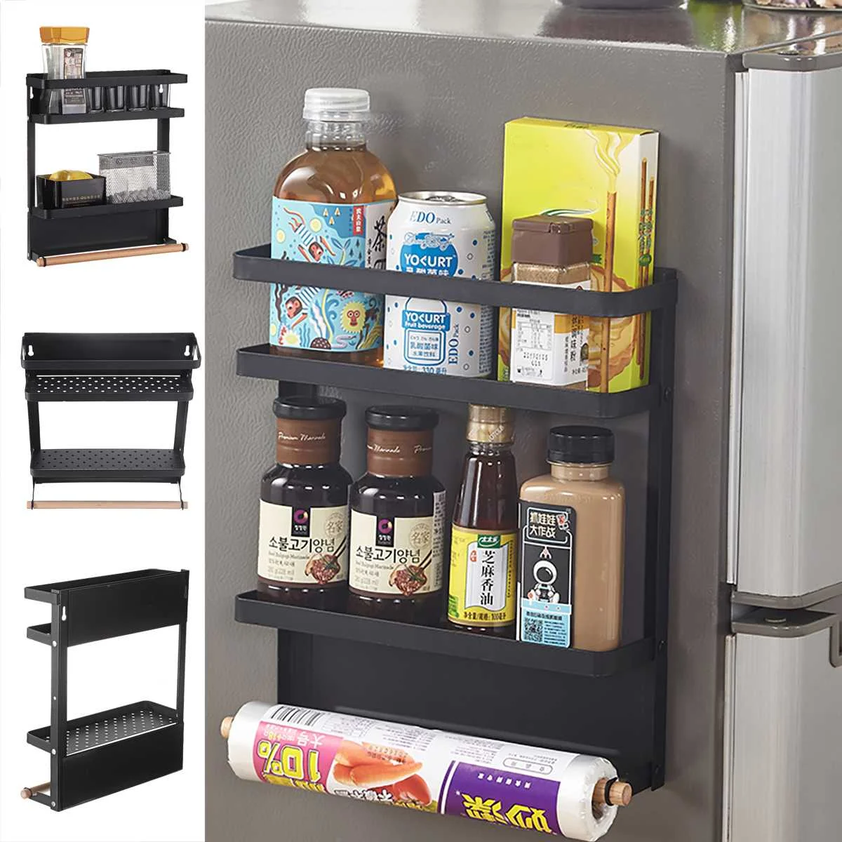 

Metal Refrigerator Side Storage Organizer Rack Kitchen Magnetic Refrigerator Storage Rack Fridge Organizer Hanging Shelf