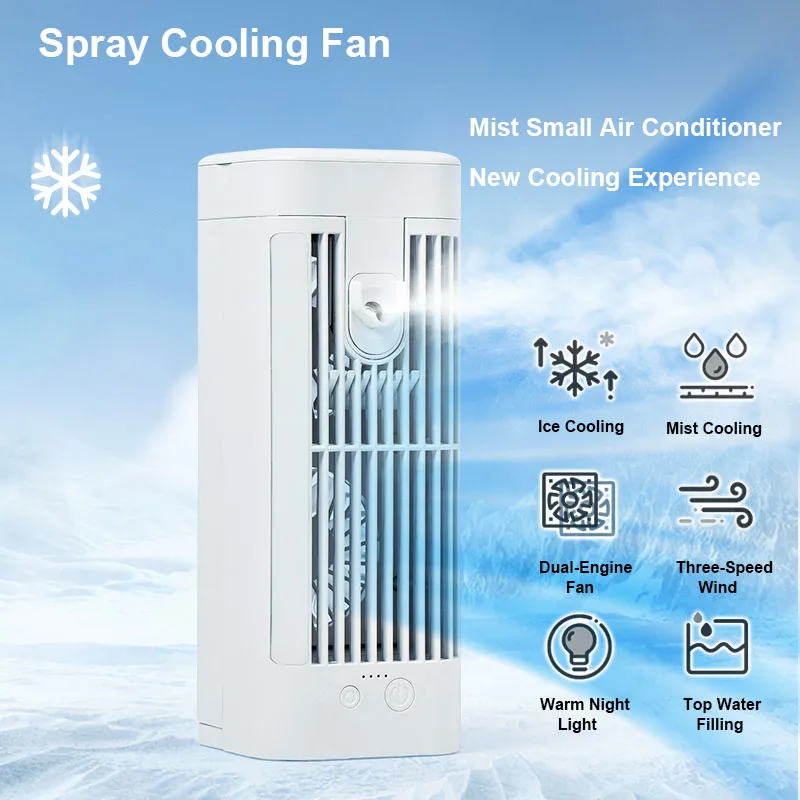

Настольный вентилятор для кондиционера, портативный мини-кулер для дома с распылителем и водяным охлаждением