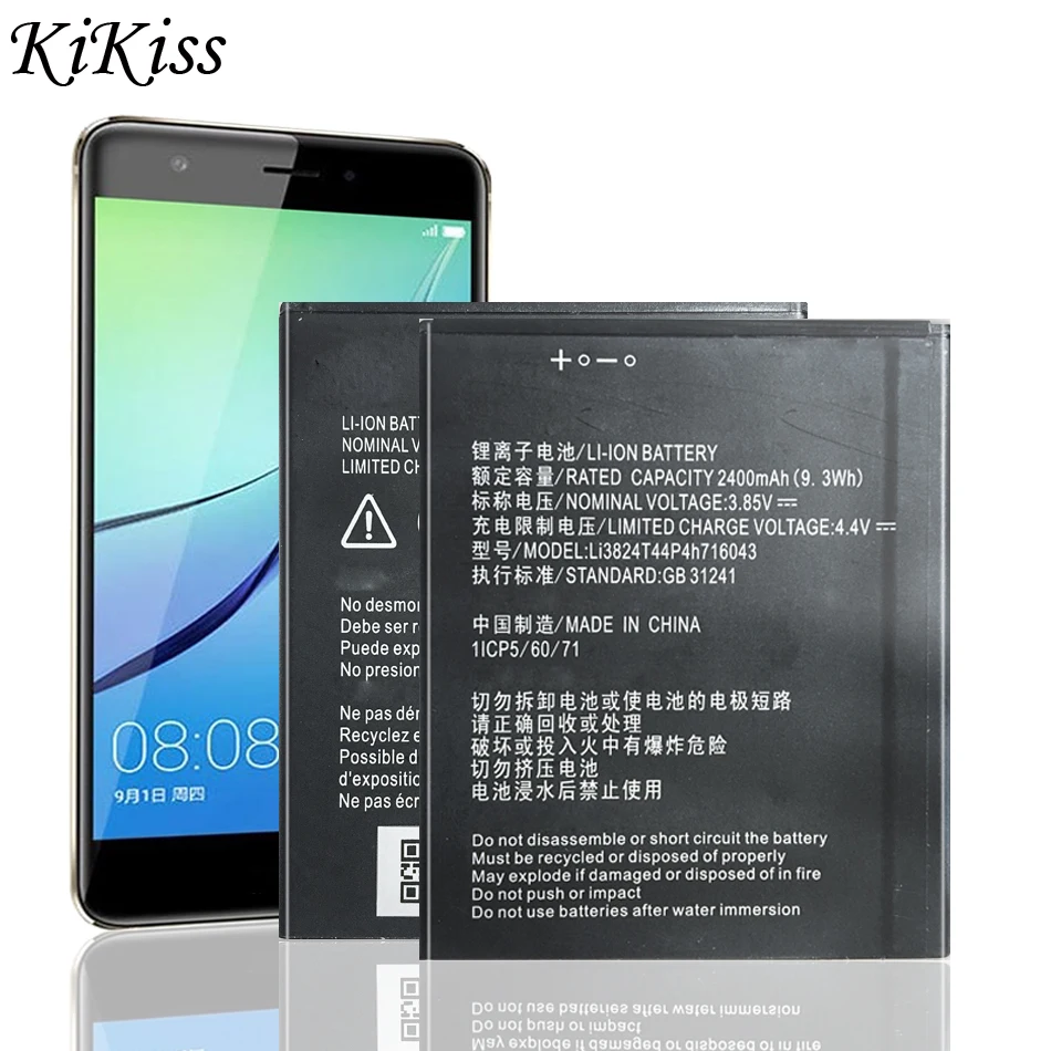 Аккумулятор Li3824T44P4h716043 для ZTE Blade A520 A521 BA520 A520C A603 BA603, высококачественные Аккумуляторы для телефонов, 2400 мАч, 5,0