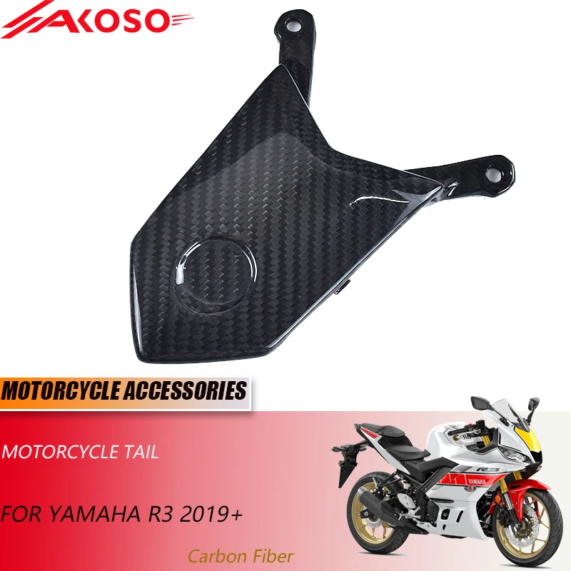 

Хвост для мотоцикла Yamaha R3 из углеродного волокна 2019 +