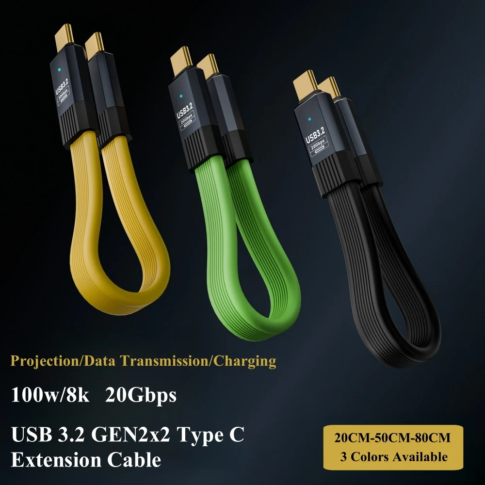 USB 3.2 Gen 2 kablo tipi C erkek C erkek güç kablosu 100W 20V 20Gbps 8k USB C projeksiyon şarj için hızlı şarj veri kablosu