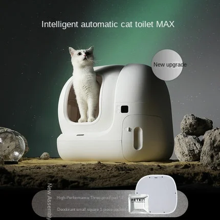Pаспродажа Умный лоток для кошачьего туалета, емкость 7 л, автоматическая самоочистка, полузакрытый туалет для кошек Дешево Умный лоток для кошачьего туалета, емкость 7 л, автоматическая самоочистка, полузакрытый туалет для кошек