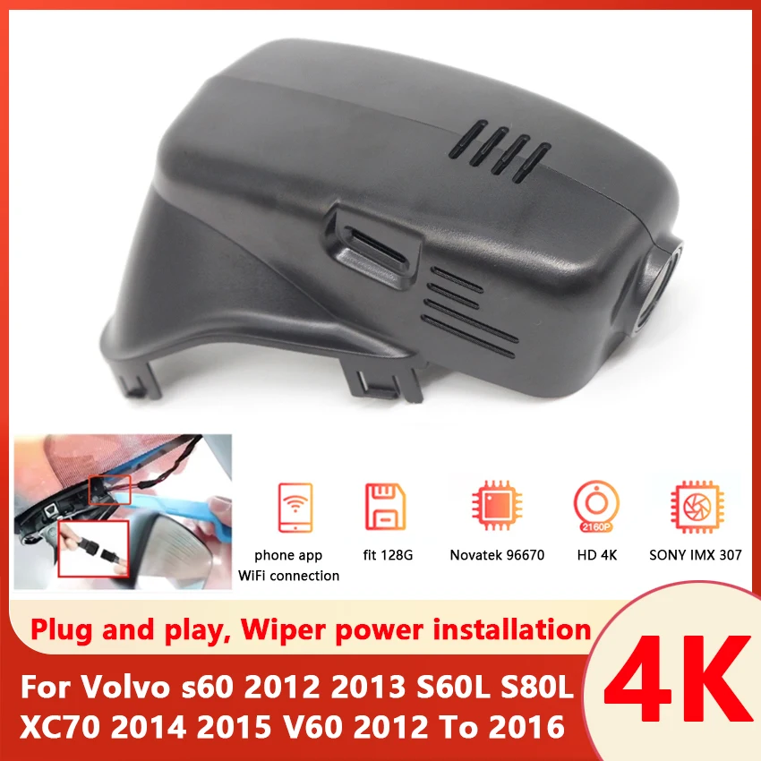 UHD 2160P Easy Installation Car DVR Wifi Dash Cam Video Recorder Camera For Volvo S60 2012 2013 S60L S80L S80 V60 2014 2015 2016
