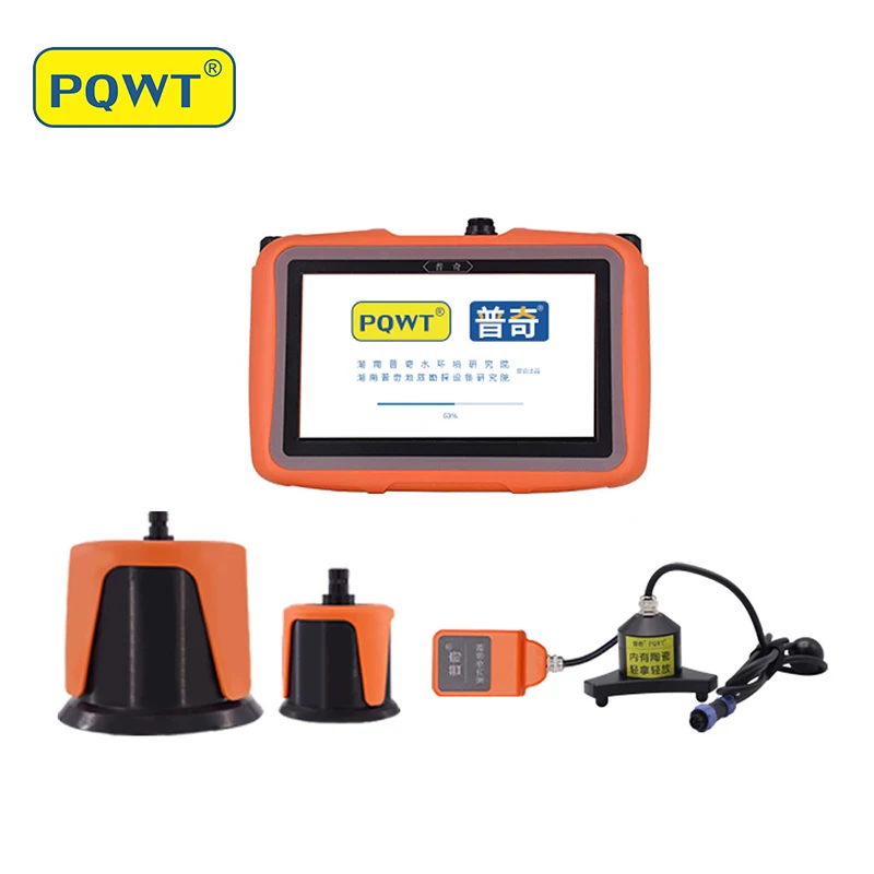 PQWT-L7000 промышленные металлоискатели портативный детектор утечки воды