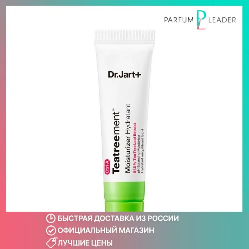 Крем для проблемной кожи Dr.Jart+ Ctrl-A Teatreement Moisturizer Восстанавливающий и Увлажняющий с