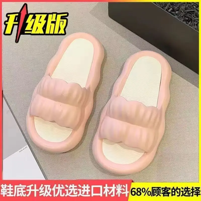 Slippers Women Men Shoes Women'S Home Slippers Soft Thick Platform Anti-slip Cute Floral Ladies Flip Flops Zapatillas Chaussons