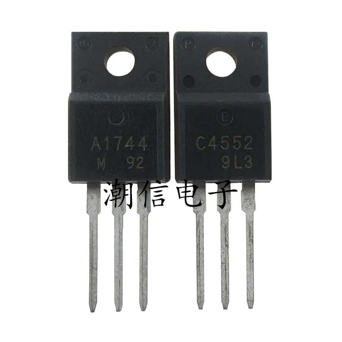 5 шт. A1744 2SA1744 C4552 2SC4552 оригинальная новая искусственная кожа