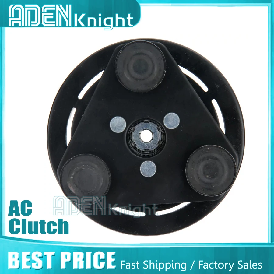 Ступица сцепления компрессора переменного тока для MAZDA 3 BK 5 CR19 CC 2961450 G CC2961K00 CC2961K00A