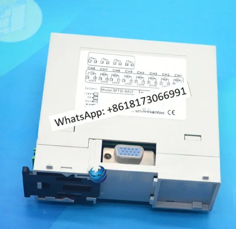 Тайваньский коллектор сигналов CONCH Qisheng MTD-8AD