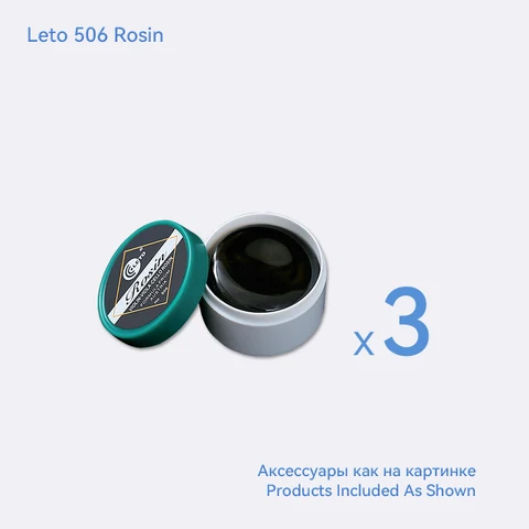 3 шт. Leto черный канифоль 506 для скрипки Viola виолончель и другие смычковые Струнные инструменты аксессуары для скрипки - изображение