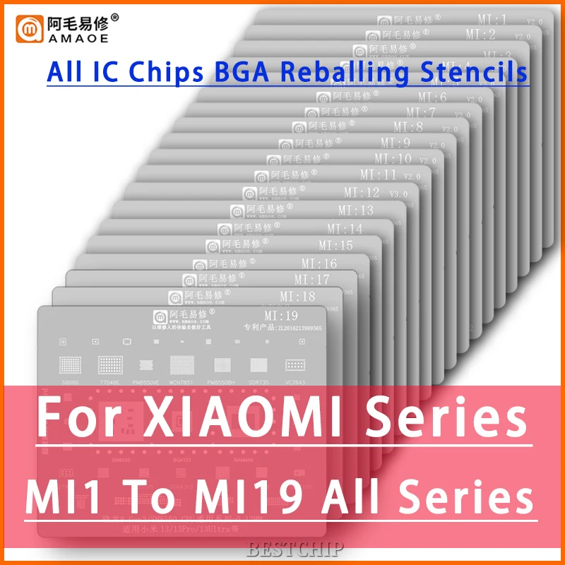AMAOE MI 1-19 BGA трафарет для реболлинга шаблон XIAOMI 14 13 12 REDMI универсальный 0 мм из