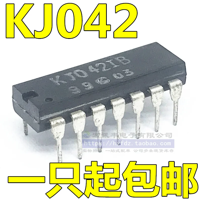 

Free shipping KJ042 KJ042IB DIP-14 10PCS