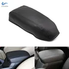 Чехол для центрального подлокотника Kia Sportage 2011 2012 2013 2014 2016