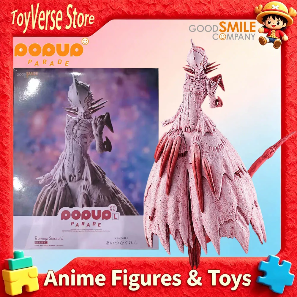Фото Новая оригинальная фигурка GOOD SMILE POP UP PARADE Ширауи Цумуги из аниме «Рыцари Сидонии», в наличии, модель в подарок №1