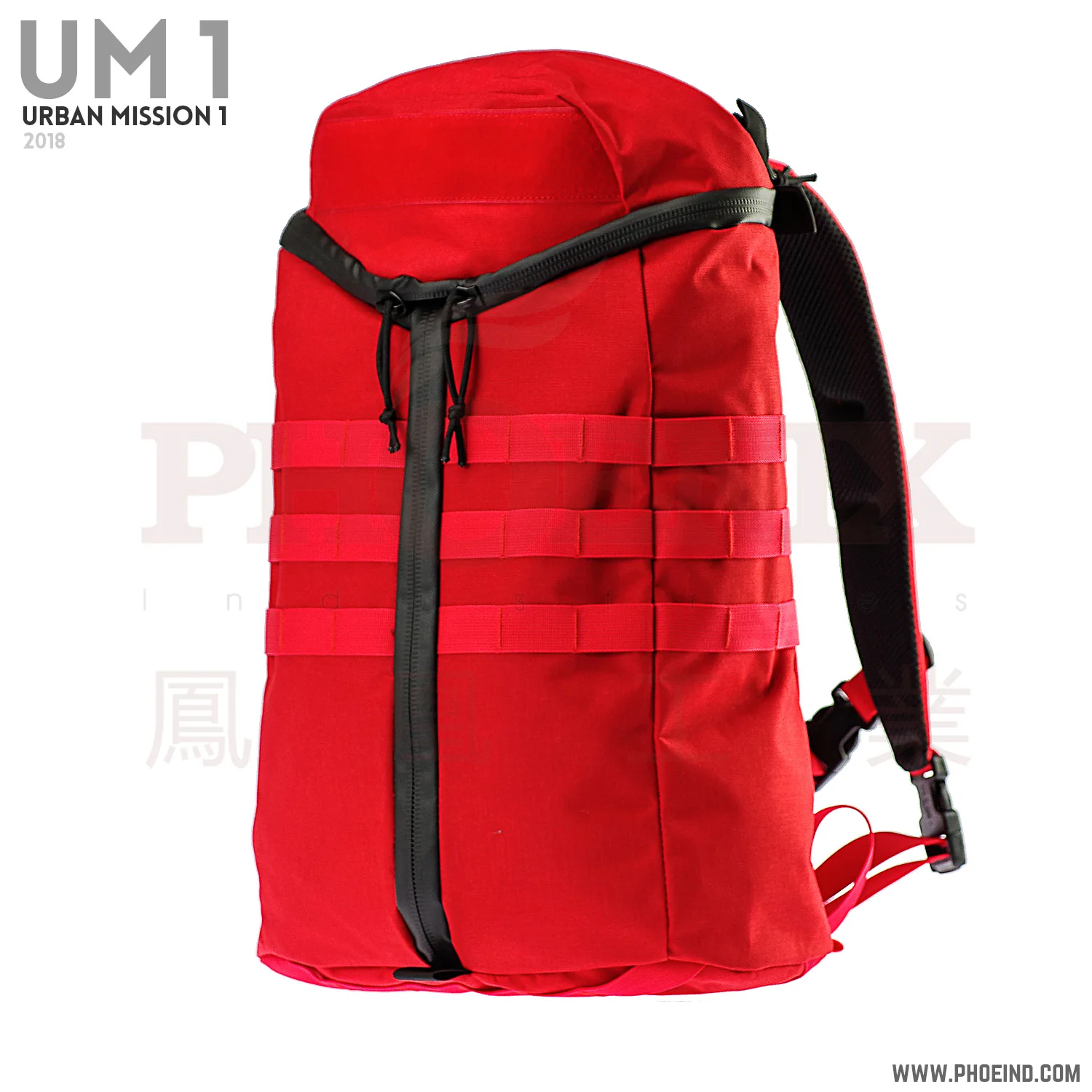 UM1 Urban Commuting One Day Backpack Outdoor Tactical Sports Hiking Camping 20L Multifunctional Backpack
