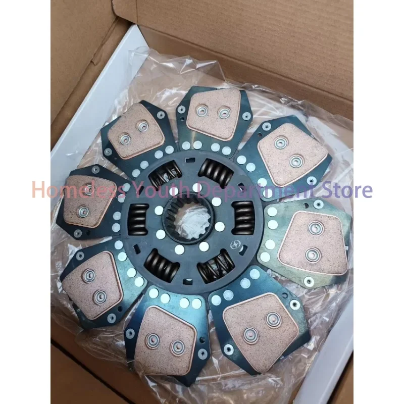 Оригинальный диск сцепления трактора YTO 1204/1254 L-03031-0G03-00/L-03031-0G05-00