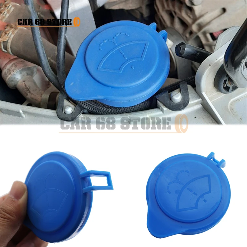 

1 Pcs Car Windshield Radiator Cap Wiper Cap Washer Cap Auto Wiper Cap Replacement Parts ABS Durable for Ford Focus 2012+