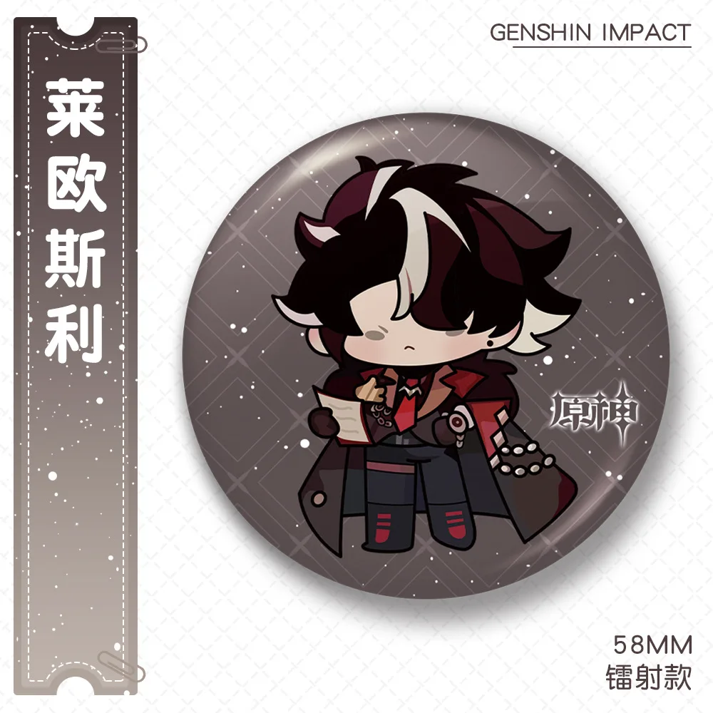 Брелок для ключей Genshin Impact Navia Neuvillette Clorinde Furina Freminet