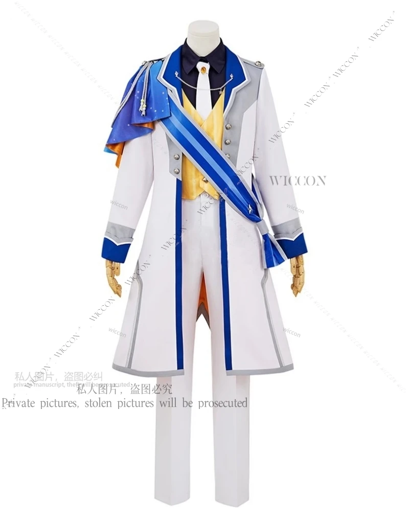 Tenma Tsukasa Wonderlands×Showtime красочные сценические костюмы для косплея карнавальные