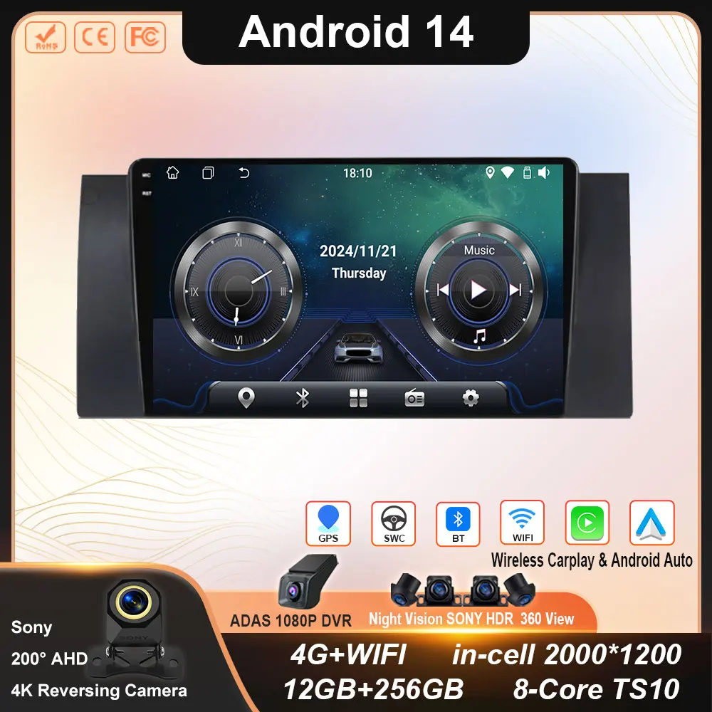 Android 14 Авто Радио Стерео для BMW 5 серии X5 E53 E39 M5 1996-2006 CarPlay Navi GPS Универсальный Wi-Fi