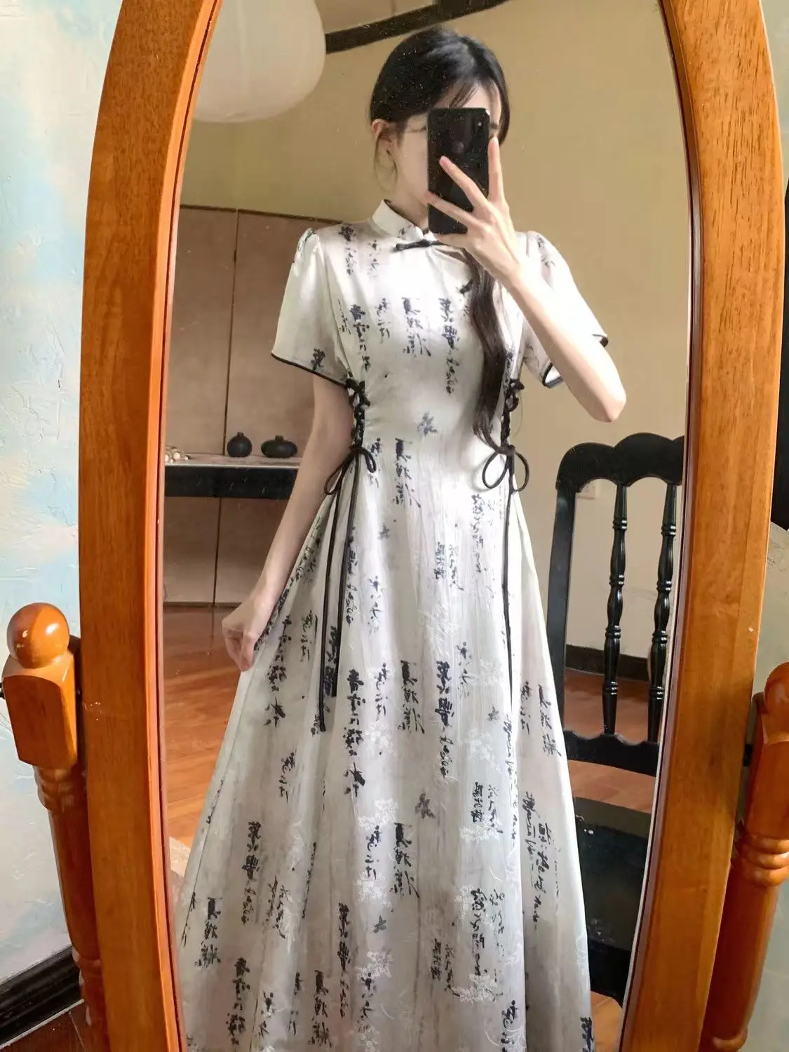 Женское платье-Ципао с коротким рукавом в китайском стиле