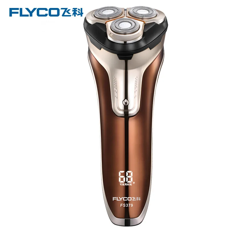 FLYCO High Quality Electric Shaver Waterproof Fast Charging 