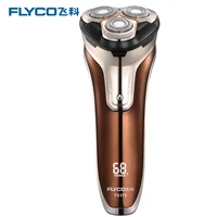 flyco high quality electric shaver waterproof fast charging mens shaver electric razor beard shaving trimmer machine fs379