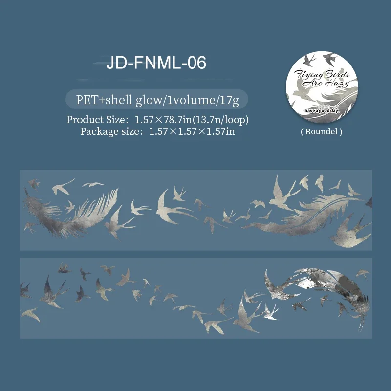 

Jianwu Изолента Летающие птицы