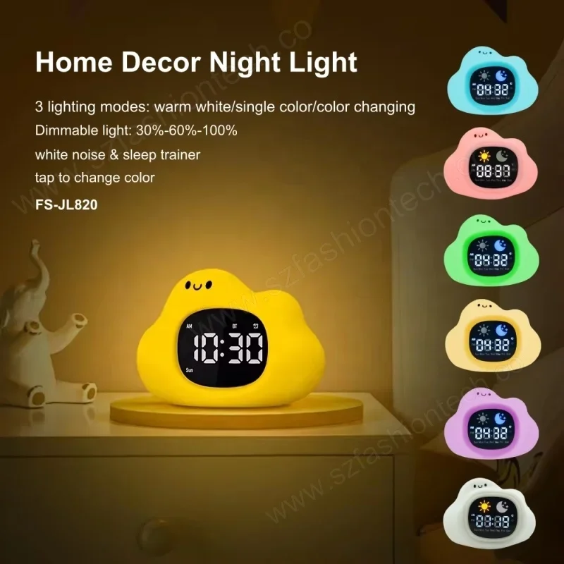 Силиконовый будильник с изображением Льва для детской комнаты