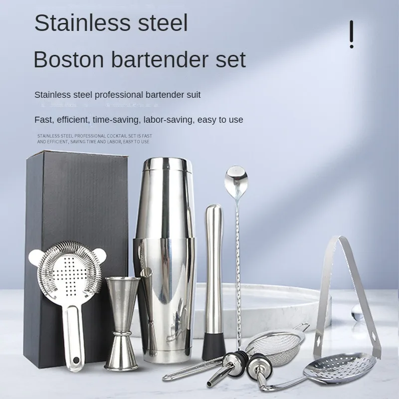 

Ultimate Stainless Steel Cocktail Shaker Set - Complete Bar Tools for Mixing Cocktails with Style and Precision