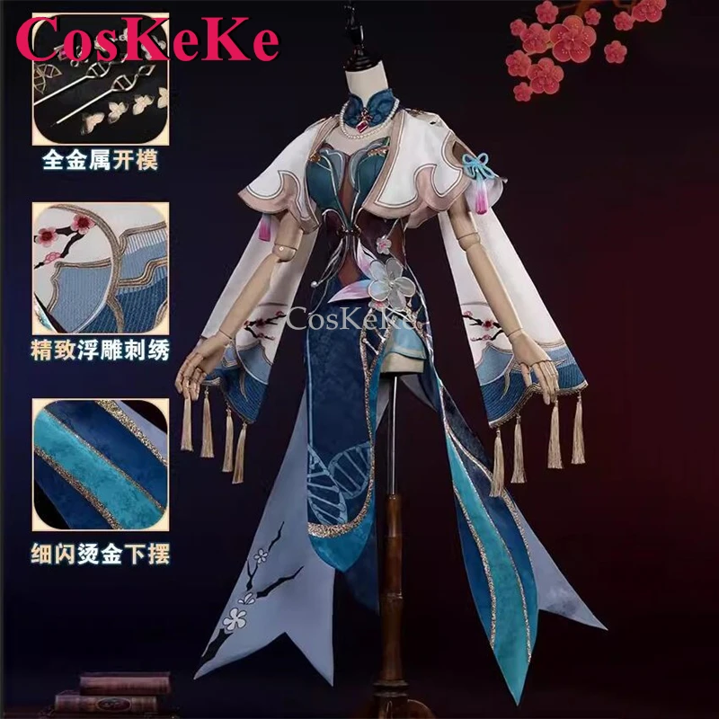 CosKeKe Ruan Mei Косплей Игра Honkai: Star Rail Костюм Полный комплект Элегантная униформа