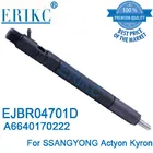 Инжектор дизельного топлива A6640170221, ERIKC, EJBR04701D, модель EJB R04701D (A6640170222), запчасти для дизельного насоса, впрыск для SSANGYONG