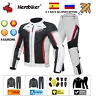 Мотоциклетная куртка HEROBIKER, водонепроницаемая зимняя непромокаемая куртка для мотокросса, ветрозащитная одежда для верховой езды, защитное снаряжение