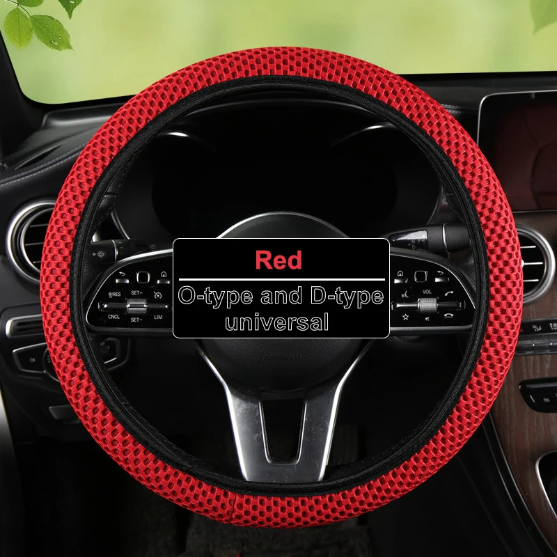 

Чехол рулевого колеса автомобиля 3D большая сетка, дышащая, без внутреннего кольца, эластичная ручка, чехол для 37-38,5 см оплетки на руль