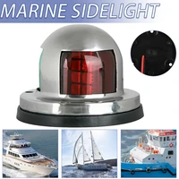 new 1pc 12v 2 in 1 marine boat signal light 4w waterproof boats navigation lights durable stainless steel led side lamp