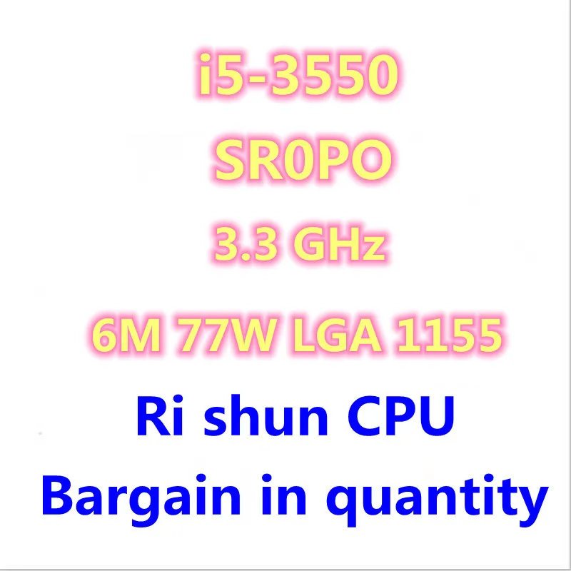 

I5-3550 i5 3550 SR0P0 3,3 ГГц четырехъядерный ЦПУ Процессор 6M 77W LGA 1155