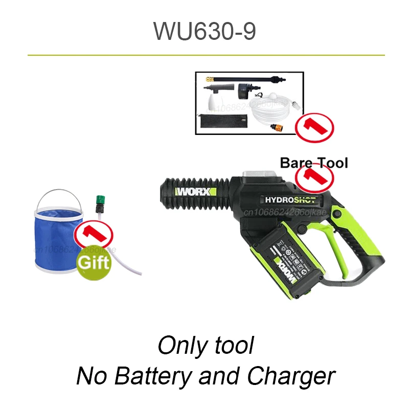 

Worx WU630 Бесщеточная мойка высокого давления