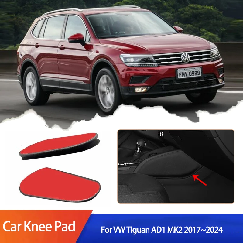 Для Volkswagen VW Tiguan AD1 MK2 2017 ~ 2024 Автомобильная подушка из искусственной кожи с