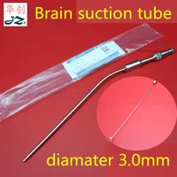 JZ jinzhong Medical Microscopic brain suction tube Department of Neurosurgery instrument Elbow suction device pipe head 3