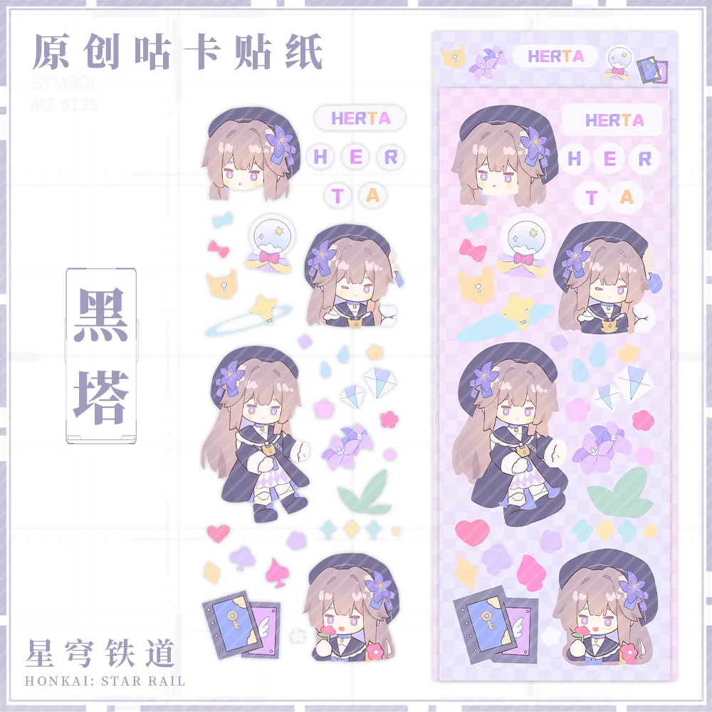 

Наклейки Gooka Honkai Star Rail Imbibitor Lunae 10 шт