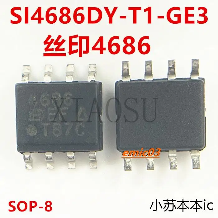10 шт. SI4686DY SI4686 4686 SOP-8 MOS